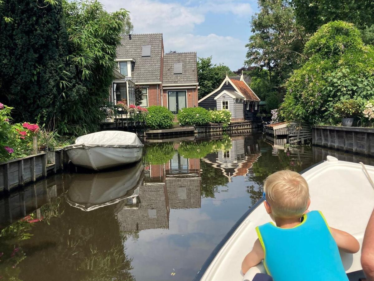 Authentic Fisherman S House In The Center Of Edam Eksteriør bilde